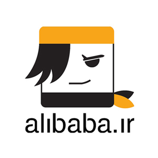 سایت علی بابا