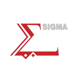 شرکت سیگما